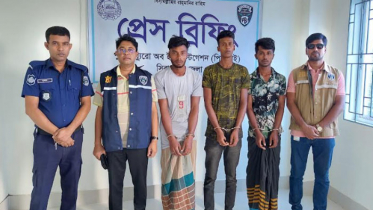 ক্লুলেস হত্যা মামলার রহস্য উদঘাটন, ৩ আসামি গ্রেপ্তার