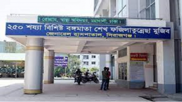 সিরাজগঞ্জে মাথা থেতলানো এক ব্যক্তির মরদেহ উদ্ধার