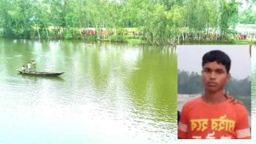 কাজিপুরে পুকুরের গোসল করতে নেমে নির্মাণ শ্রমিক নিখোঁজ