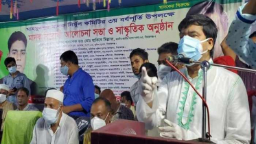 দুর্নীতি ও মাদকমুক্ত দেশ গড়তে নিরলসভাবে কাজ করছে আ.লীগ 