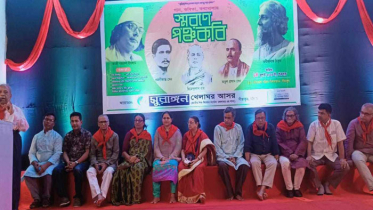 সীতাকুণ্ডে পঞ্চকবি স্মরণে সুরাঙ্গনের অনুষ্ঠান 