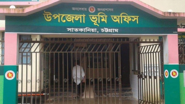 সাতকানিয়ার ভূমি অফিসগুলোতে দালালের দৌরাত্ম