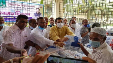 সীতাকুণ্ডে ৫ হাজার হতদরিদ্র মানুষের মাঝে ঈদ উপহার বিতরণ