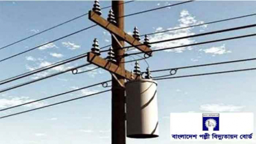 সীতাকুণ্ডে বিদ্যুতের খুঁটি থেকে পড়ে ইলেক্ট্রিশিয়ান নিহত