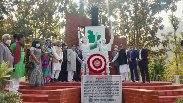 সীতাকুণ্ডের চন্দ্রনাথ পাহাড়ে মৃত্যুঞ্জয়ী মিত্র উদ্বোধন