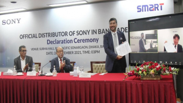শিগগিরই মেধাস্বত্ত্ব আইন অনুমোদন পাবে: শিল্পমন্ত্রী