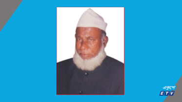 প্রকৌশলী সামছুল হক মজুমদারের ১৩তম মৃত্যুবার্ষিকী আজ
