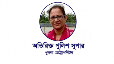 মাগুরায় অতিরিক্ত পুলিশ সুপারের ঝুলন্ত লাশ উদ্ধার