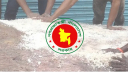 চামড়া সংরক্ষণে বিনামূল্যে লবণ দেবে সরকার