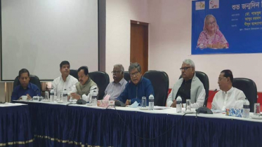 প্রধানমন্ত্রী শেখ হাসিনার জন্মদিন উপলক্ষে সম্প্রীতি বাংলাদেশ’র আলোচনা