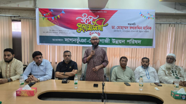 দাগনভূঞা-সোনাগাজীর উন্নয়নে ঐক্যবদ্ধভাবে কাজ করতে হবে: ফখরুদ্দিন মানিক