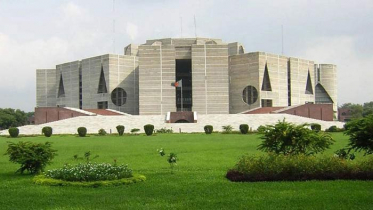 সংসদের বিশেষ অধিবেশন পুনরায় শুরু