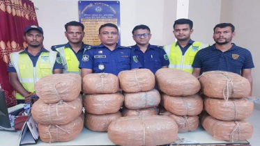 সরাইলে বিপুল পরিমান গাঁজা উদ্ধার, অটোরিক্সা জব্দ