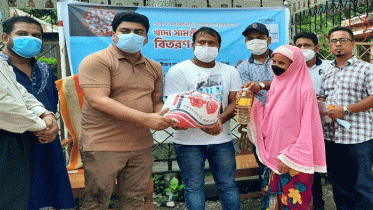 সরাইলে এক`শ অসহায় পরিবারের মাঝে খাদ্য সামগ্রী বিতরণ 