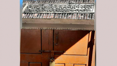 ভবন আছে, ডাক্তার নেই!