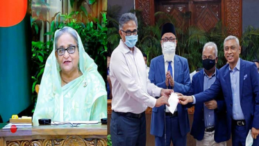 প্রধানমন্ত্রীর ত্রাণ তহবিলে সাউথ বাংলা ব্যাংকের অনুদান