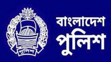 এসপি থেকে অতিরিক্ত ডিআইজি হলেন ৪৩ কর্মকর্তা