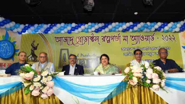সন্তানের সফল ও পরিপূর্ণ জীবন গঠনে মায়েদের প্রভাব অনস্বীকার্য: স্পিকার