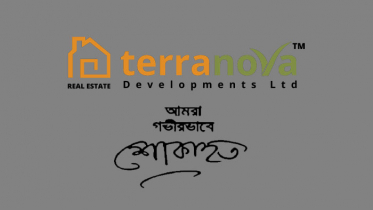 সহকর্মীর পরিবারের মর্মান্তিক হত্যাকাণ্ডে টেরানোভা ডেভেলপমেন্টসের শোক