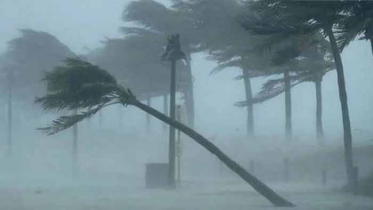 দুপুরের মধ্যে ৮ অঞ্চলে ঝড়ো হাওয়ার সতর্কবার্তা দুপুরের মধ্যে ৮ অঞ্চলে ঝড়ো হাওয়ার সতর্কবার্তা