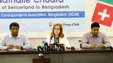 সুইস ব্যাংকে জমা অর্থ নিয়ে তথ্য চায়নি বাংলাদেশ: রাষ্ট্রদূত