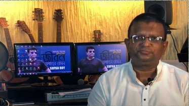 সুপন রায়ের নতুন গান ‘তুমি আমার ঝুম বৃষ্টি’ (ভিডিও)