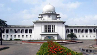 আপিল বিভাগের আরো ৪ বিচারপতির পদত্যাগ