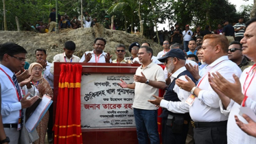 বাগবাড়ীতে খাল খনন কর্মসূচি উদ্বোধন করলেন প্রধানমন্ত্রী