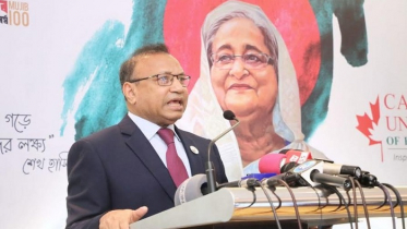দেশকে ব্যর্থ রাষ্ট্র বানানোর ষড়যন্ত্র করছে বিএনপি: তাজুল ইসলাম