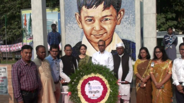 টাঙ্গাইলে শেখ রাসেলের জন্মদিন পালিত