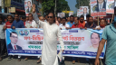 টাঙ্গাইলে তারেক রহমানের ৩১ দফা বাস্তবায়নে লিফলেট বিতরণ ও মিছিল টাঙ্গাইলে তারেক রহমানের ৩১ দফা বাস্তবায়নে লিফলেট বিতরণ ও মিছিল