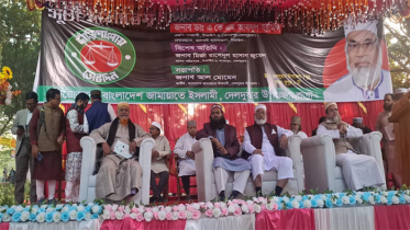 টাঙ্গাইল-৬ আসনের জামায়াত ইসলামীর প্রার্থীর পক্ষে সুধী সমাবেশ