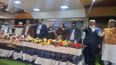 টাঙ্গাইলে সংসদ নির্বাচনে আইনশৃঙ্খলা রক্ষায় প্রার্থীদের শপথ