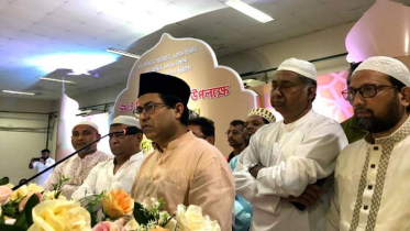 ‘নবীজীর জীবনাদর্শ অনুধাবন করলেই আমরা সাচ্চা মুসলমান হিসেবে জীবনযাপন করতে পারব’