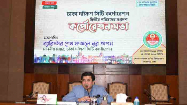 দক্ষিণ সিটির সকল ওয়ার্ডেই ব্যায়ামাগার নির্মাণ করা হবে: তাপস