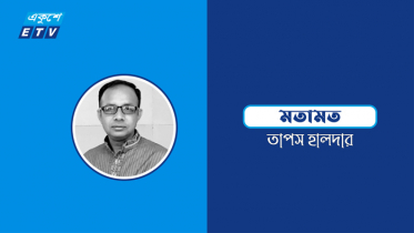 সম্প্রীতি সমাবেশে ভ্রাতৃত্ব রক্ষার অঙ্গীকার