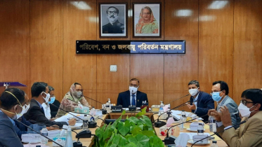 বনভূমির দখল উচ্ছেদে চলবে বিশেষ অভিযান 