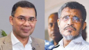 ২১ আগস্ট গ্রেনেড হামলা মামলার আপিল শুনানি মঙ্গলবার