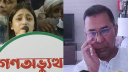 গুমের শিকার পারভেজ কন্যার আকুতি শুনে কাঁদলেন তারেক রহমান