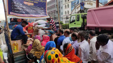 আজ থেকে ট্রাকে করে পণ্য বিক্রি করবে টিসিবি