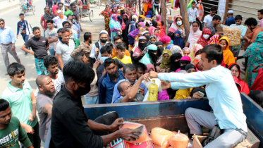 প্যাকেজের নামে মানহীন পণ্য গছিয়ে দিচ্ছে টিসিবি (ভিডিও)