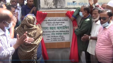 ৪৫ লক্ষ টাকা ব্যায়ে মৌলভীবাজার পৌরসভায় উন্নয়ন কাজ শুরু