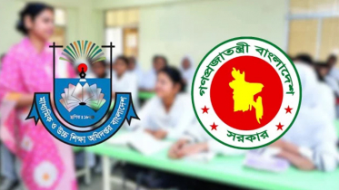 এমপিও শিক্ষকরা বেতনের ৫০ শতাংশ বোনাস পাবেন সোমবার