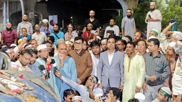 শাহবাগ ব্লকেড কর্মসূচি ঘোষণা এমপিওভুক্ত শিক্ষকদের