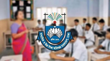 স্কুল পরিদর্শনে শিক্ষা কর্মকর্তাদের জন্য নতুন নির্দেশনা জারি