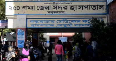 কক্সবাজারে ছুরিকাঘাতে পৌর কাউন্সিলরের ছেলে খুন