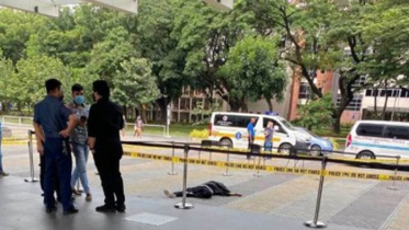 ফিলিপাইনসে বিশ্ববিদ্যালয়ে গোলাগুলি, নিহত ২ 