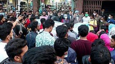 ভাস্কর্য ভাঙচুরের প্রতিবাদে ঠাকুরগাঁওয়ে বিক্ষোভ মিছিল