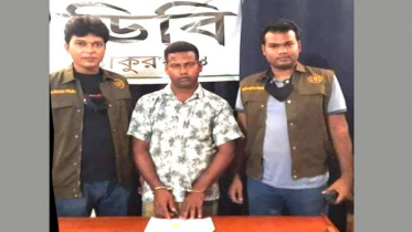 ঠাকুরগাঁওয়ে ইয়াবাসহ মাদক ব্যবসায়ী গ্রেফতার