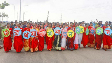 ঠাকুরগাঁওয়ে জগন্নাথ দেবের রথযাত্রা মহোৎসব 